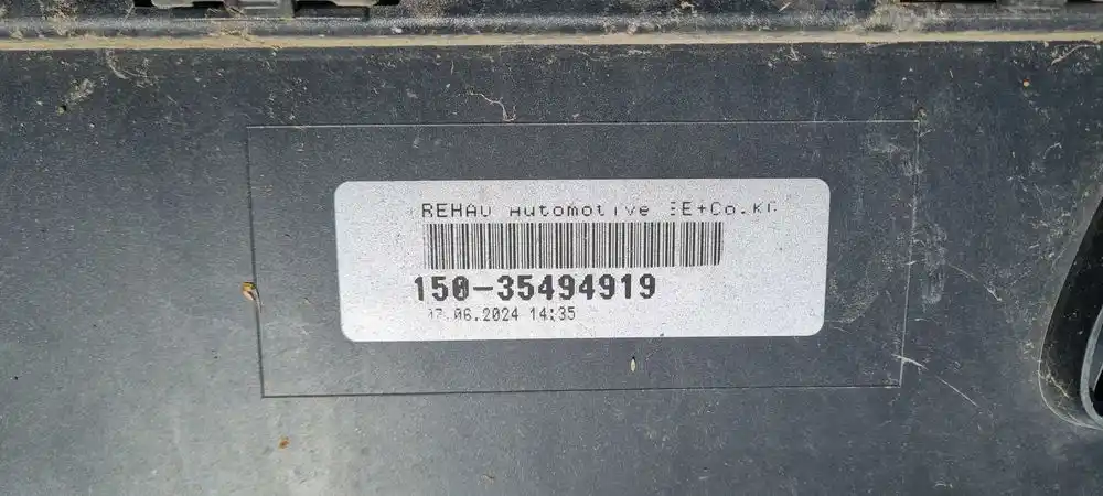 MERCEDES E KLASA W214 Zderzak Tył Tylny A2148851700 PDC