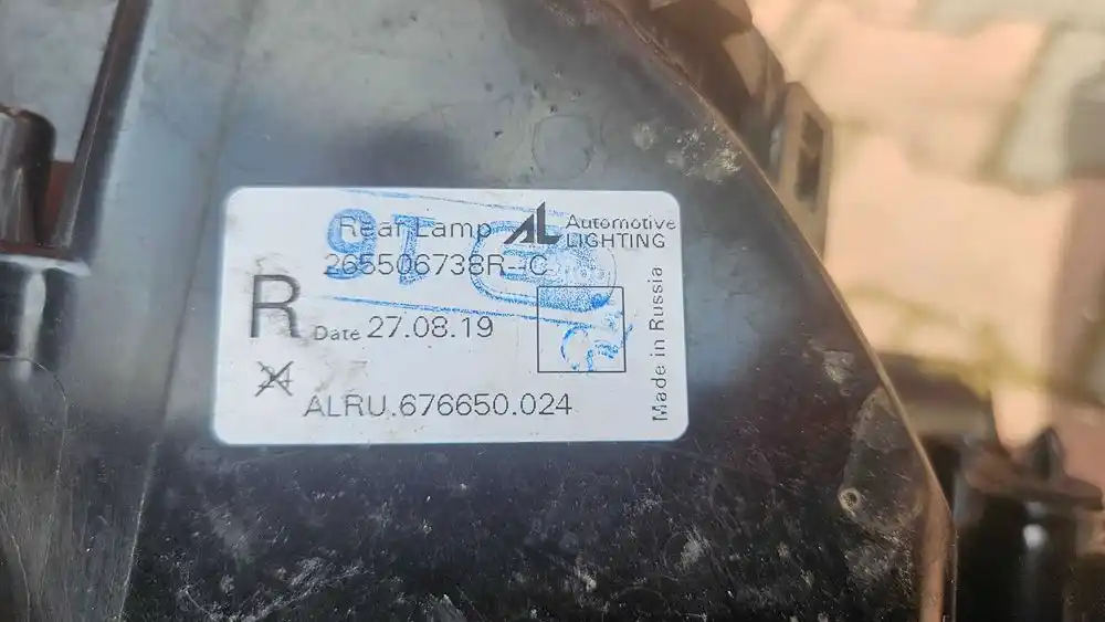 RENAULT CAPTUR I LIFT 17-19 Lampa Tył Tylna Prawa
