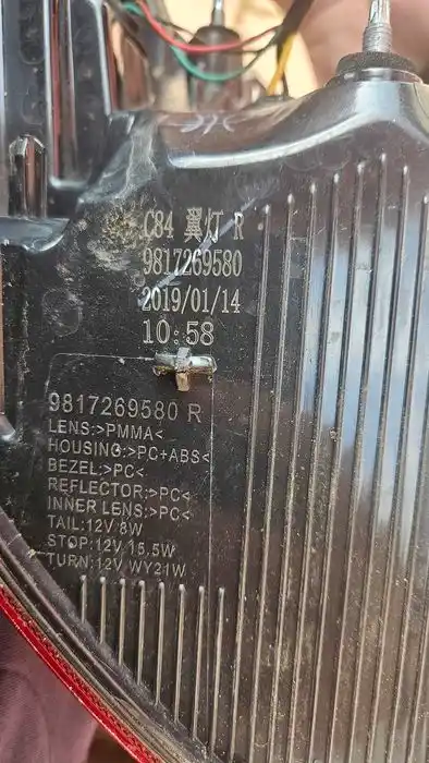 CITROEN C5 AIRCROSS I 17-22 Lampa Tył Tylna Lewa Prawa