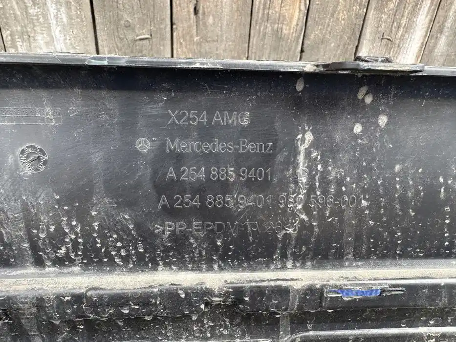 Mercedes GLC W254 Dokładka Zderzaka Tylnego
