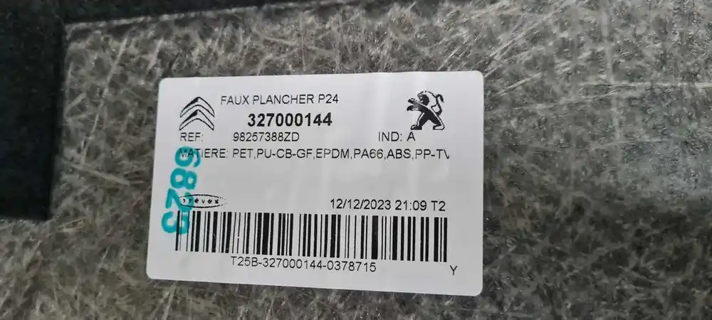 PEUGEOT 2008 II Podłoga Wykładzina bagażnika