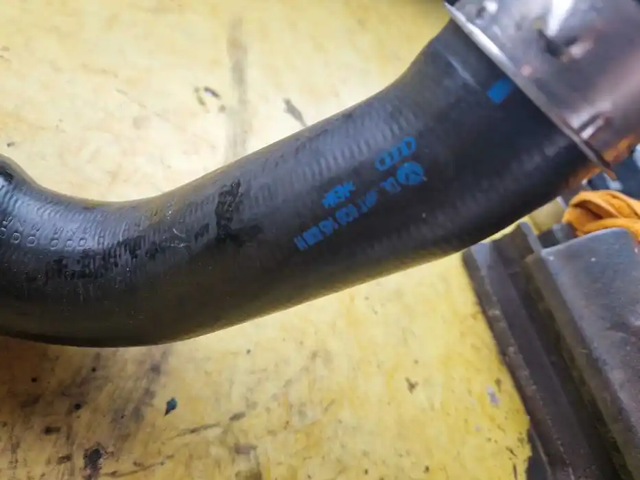 Rura Intercoolera Vw Audi Seat Skoda 6Q0.145.838H