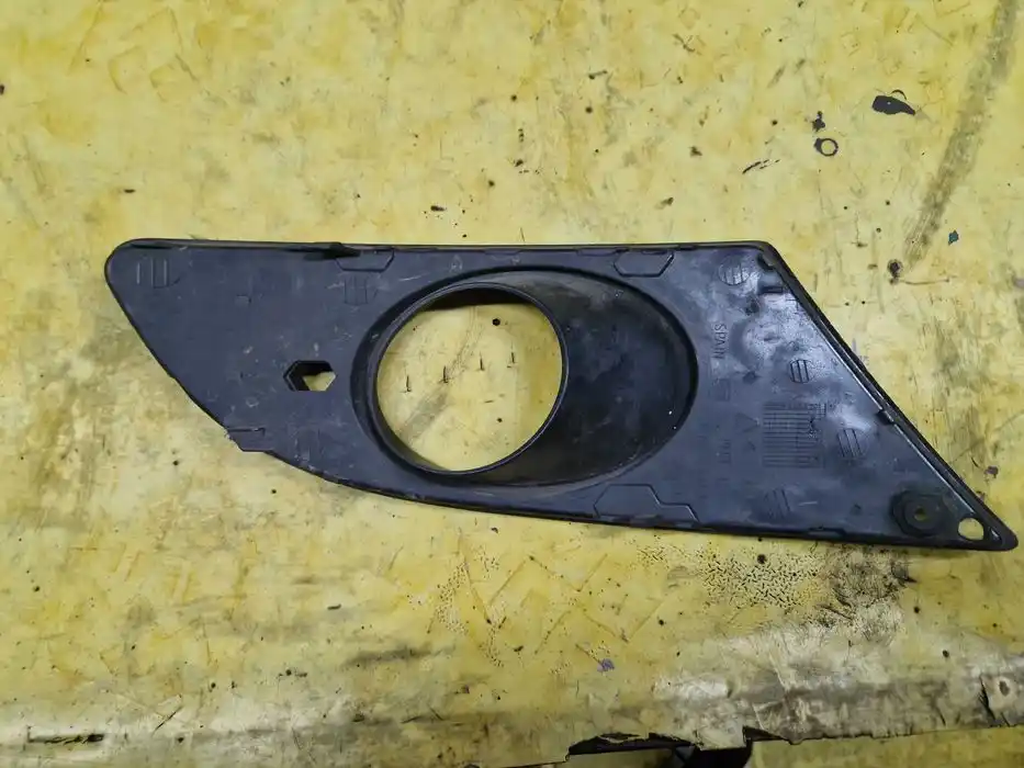 Kratka Zderzaka Lewa Seat Leon II 1P0.853.665A