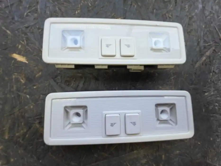 Lampka Podsufitki Vw Audi Seat Skoda 5G0.947.291.K