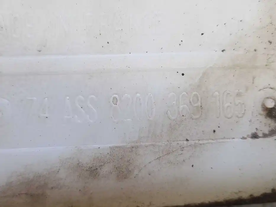 Zbiorniczek Płynu spryskiwaczy Renault VelSatis 82.003.691.65