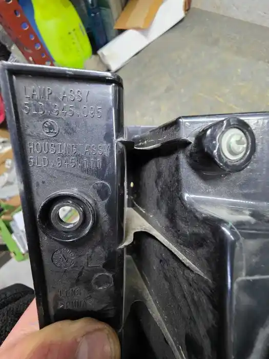Lampa Lewy Tył Skoda Yeti Led 5LD.945.095