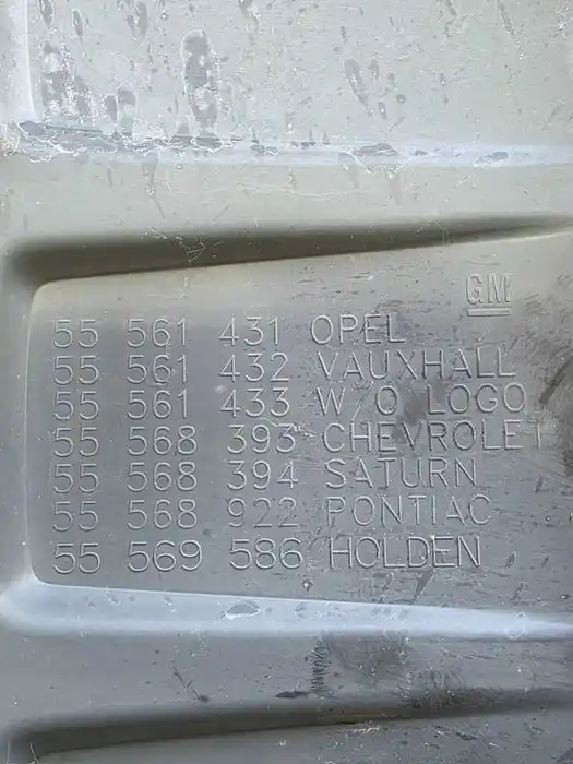 Górna Osłona Silnika Opel Corsa D 1.2Benzyna 555.614.31