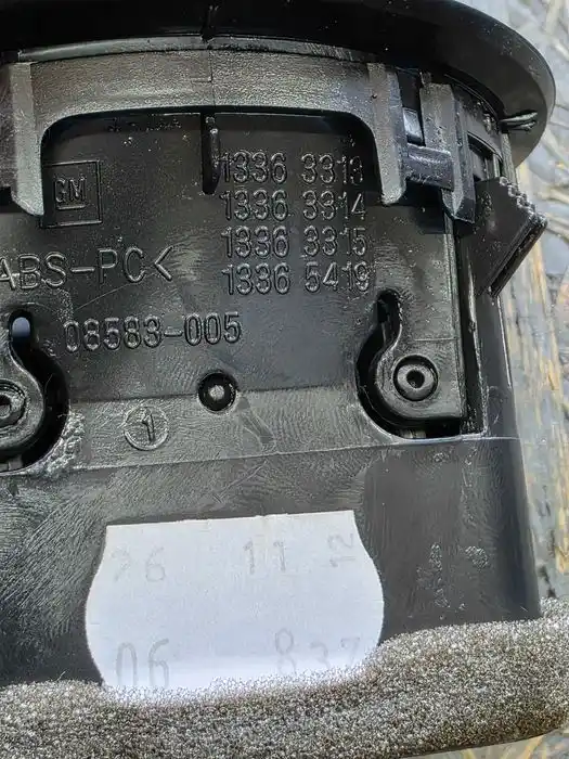 Kratka Nawiewu Opel Corsa D 133.633.13