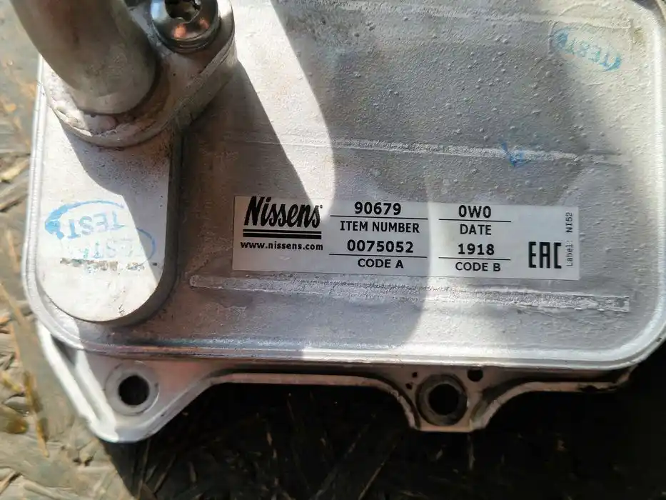 Chłodniczka Oleju Vw Audi Seat Skoda 1.4TSI CAXA Nissens 90.679