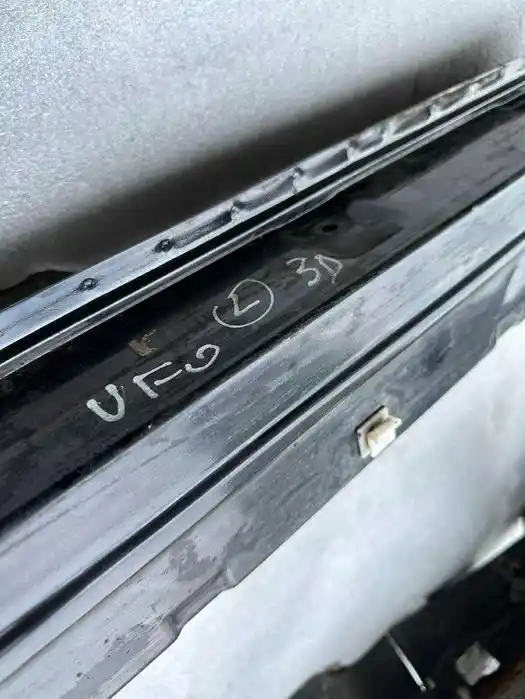 Honda Civic VIII UFO 3D Próg Lewy Prawy
