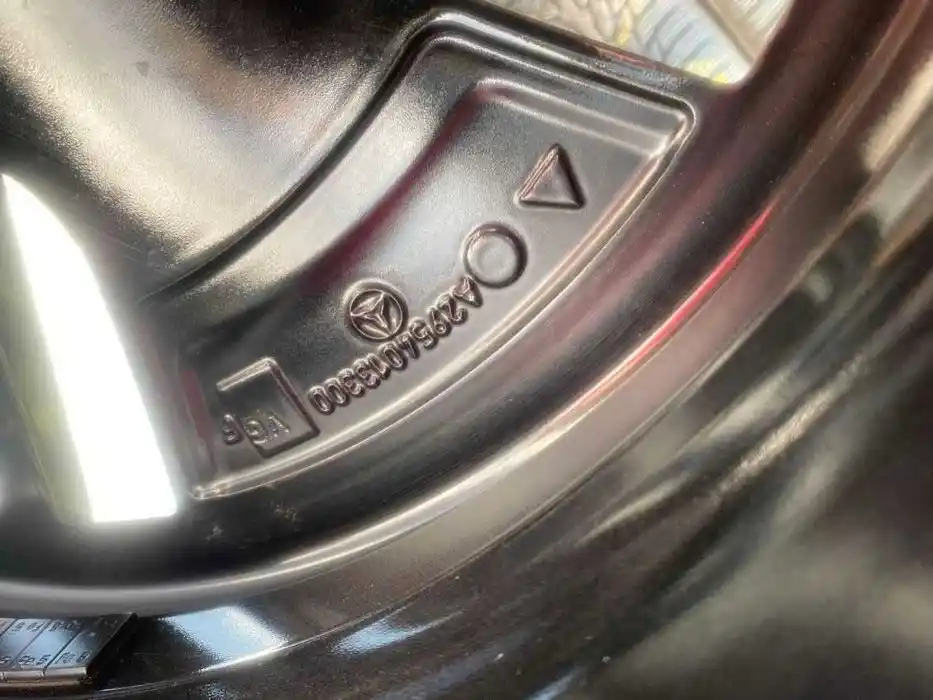 Mercedes EQE W295 Pojedyncza Felga 20