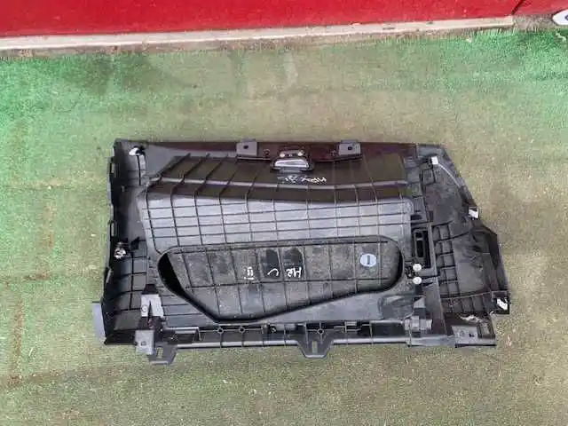 Honda HRV II 2015- Schowek