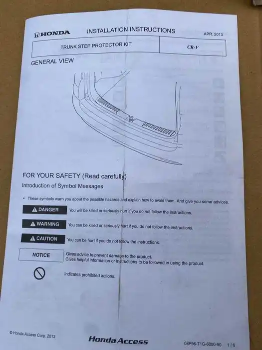 Honda CR-V IV 2012- Osłona Dekor Pasa Tylnego OEM