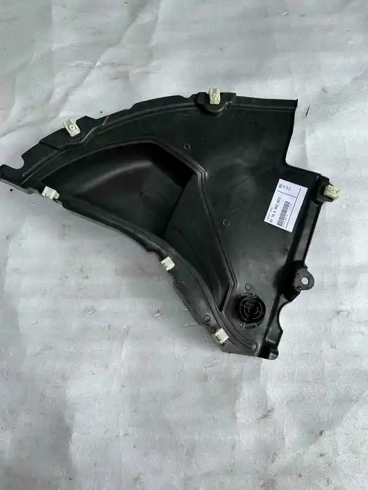 BMW 5 G60 G61 Nadkole Przednie Lewe Osłona Dolna