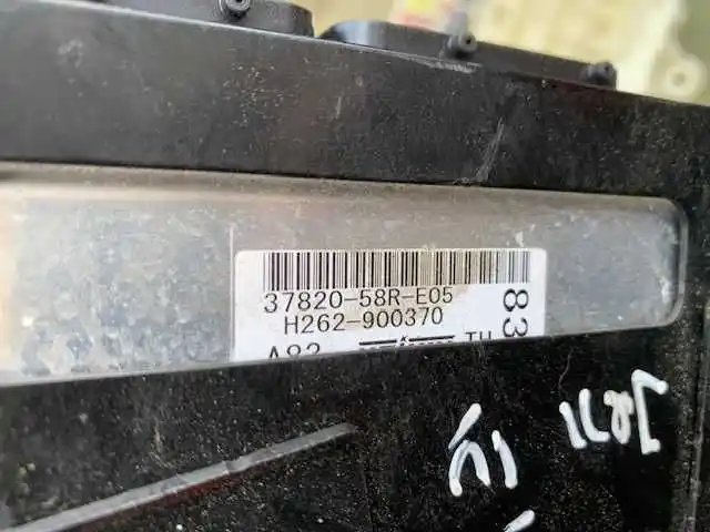 Honda Jazz IV 2015- Zestaw Startowy