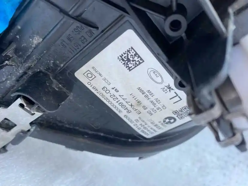 BMW 5 G30 G31 Lampa Przód Przednia Prawa Full Led Adaptive