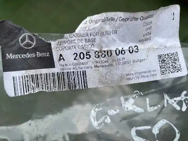 Mercedes C Klasa w205- Ślizg Zderzaka Nowy