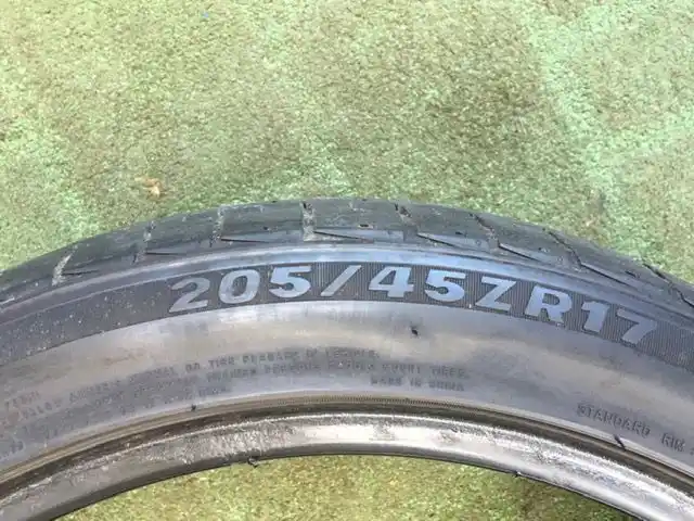 Opona Sunwide RS-one 205/45/17