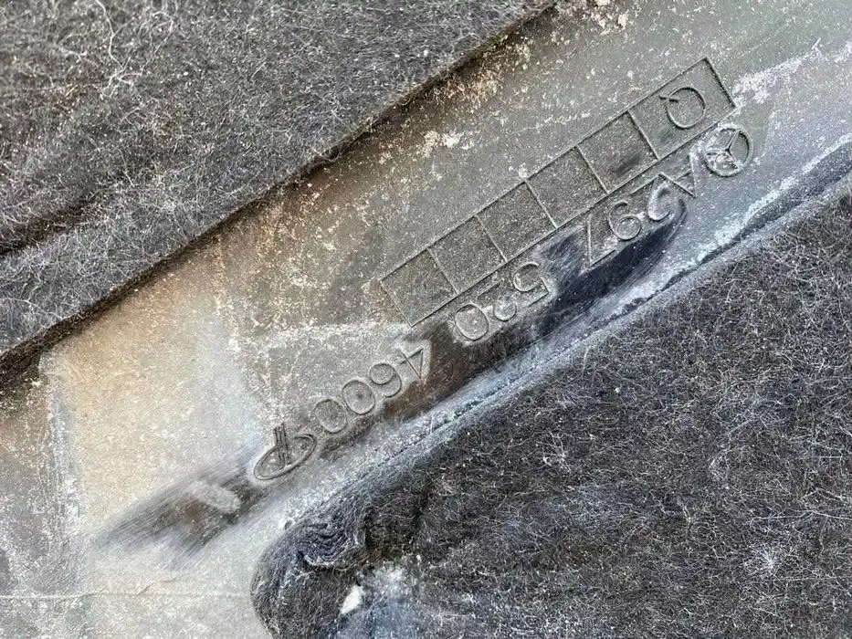 Mercedes EQS W297 Osłona Dolna Silnika