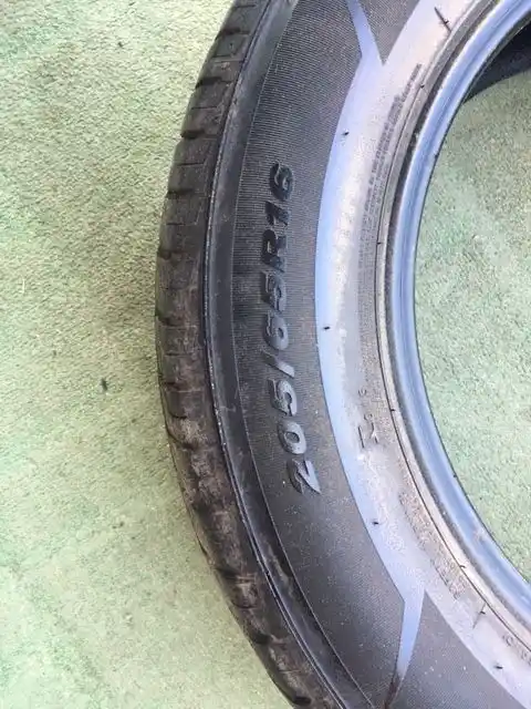 Opona Nexen 205/65/16 Lato