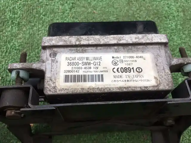 Honda CRV CR-V III 06-12 Radar