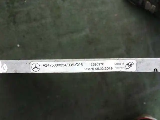 Mercedes B Klasa w247 A Klasa w177- Chłodnica Klimatyzacji