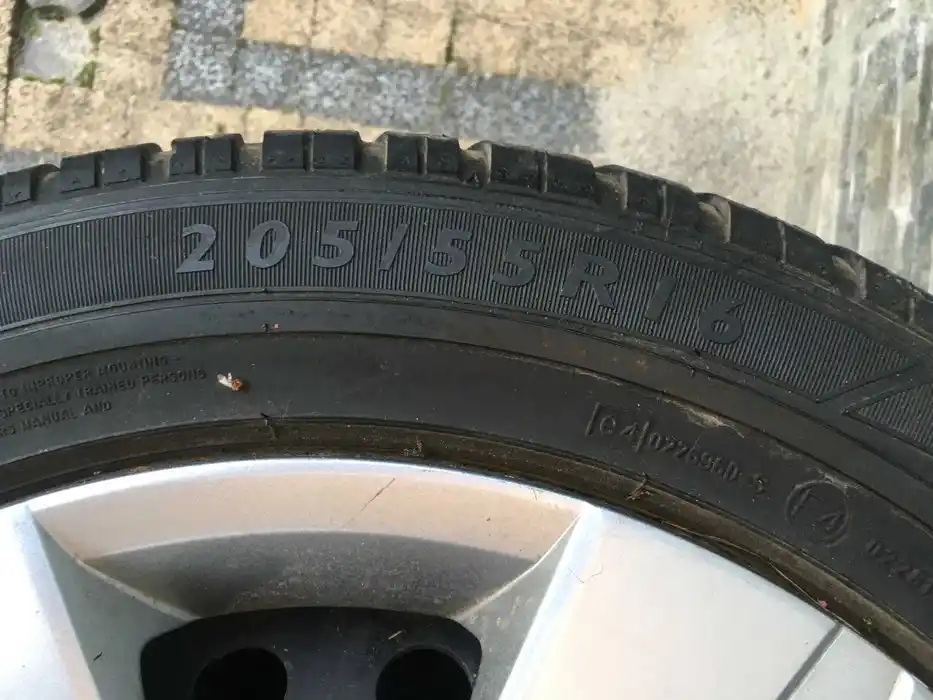 Honda Civic VIII/IX- Komplet Kół 16 Cali  5x114,3  Dunlop 205/55/16