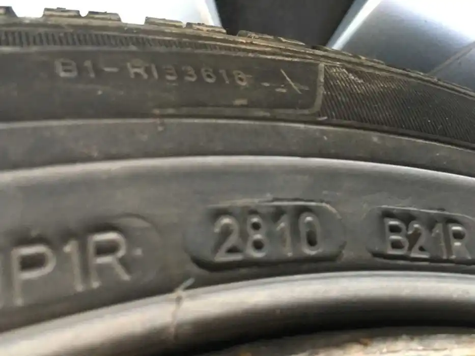 Honda Civic VIII/IX- Komplet Kół 16 Cali  5x114,3  Dunlop 205/55/16