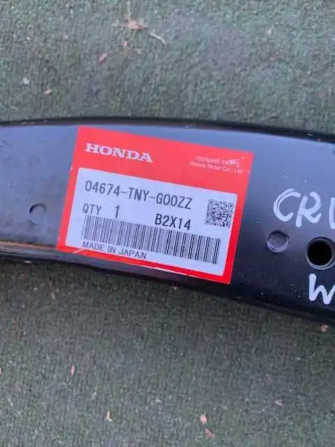 Honda CR-V V 2017 Podłużnica Prawa Przednia Wewnętrzna OEM