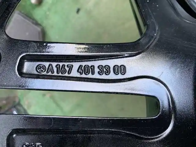 Mercedes GLE 167 felga aluminiowa 20'' 9J ET44 tył