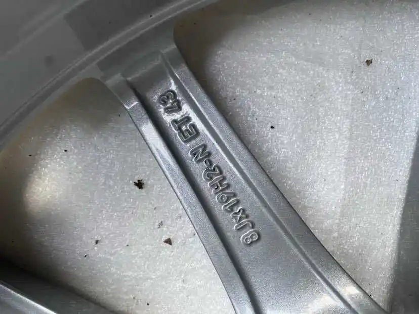 Mercedes E Klasa W213 Pojedyńcza Felga 19
