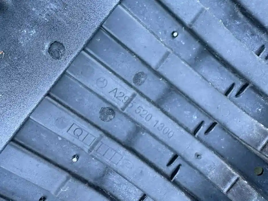 Mercedes EQE W295 Osłona Dolna Silnika