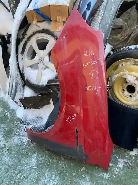 ALFA ROMEO Giulietta Błotnik Lewy