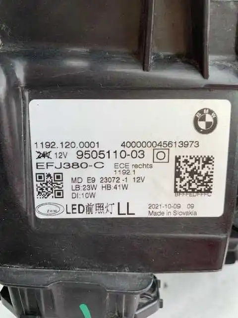 BMW G22 G23 G24 G26 Lampa Przednia Prawa Shadow Line Led