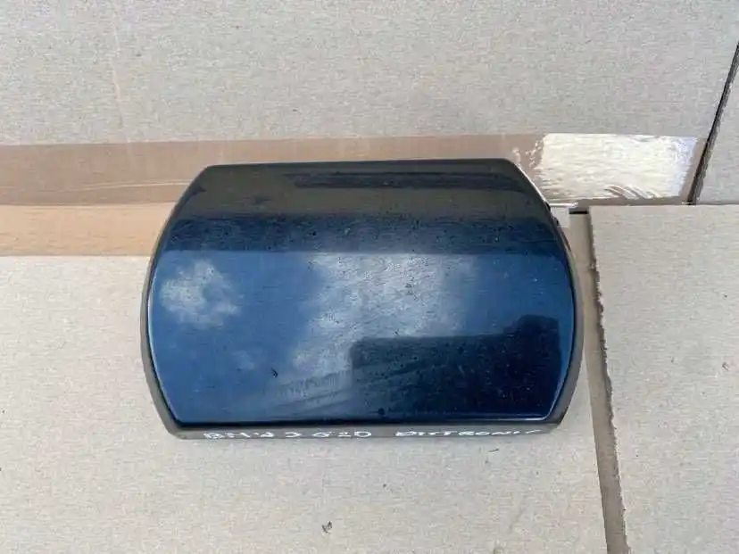 BMW 3 G20 G30 Radar Distronic ACC