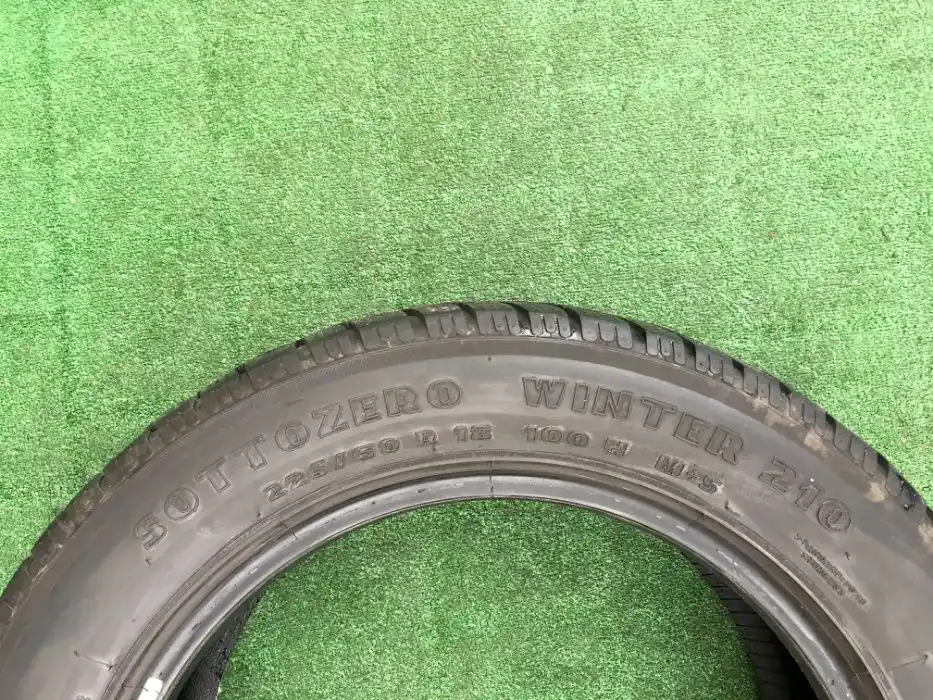 Opony Pirelli Sottozero 225/60/18 Zimowe
