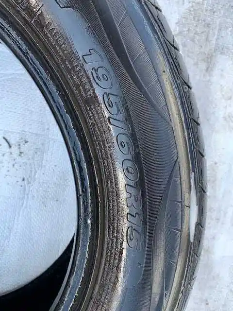 Opony 15 Arrowspeed 195/60R15