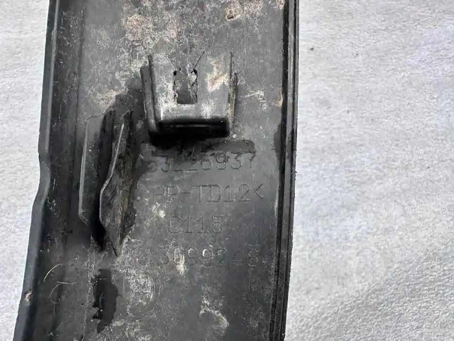 Jeep Compass II Lift Listwa Błotnika Lewy Przód