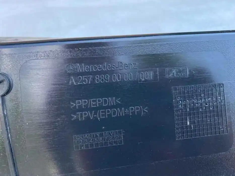 Mercedes CLS W257 Wygłuszenie Błotnika Lewe