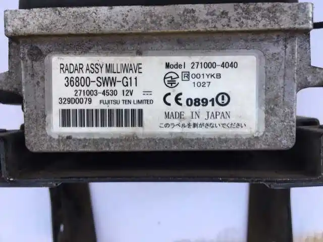 Honda CRV CR-V III 2009 Lift- Znaczek Radar
