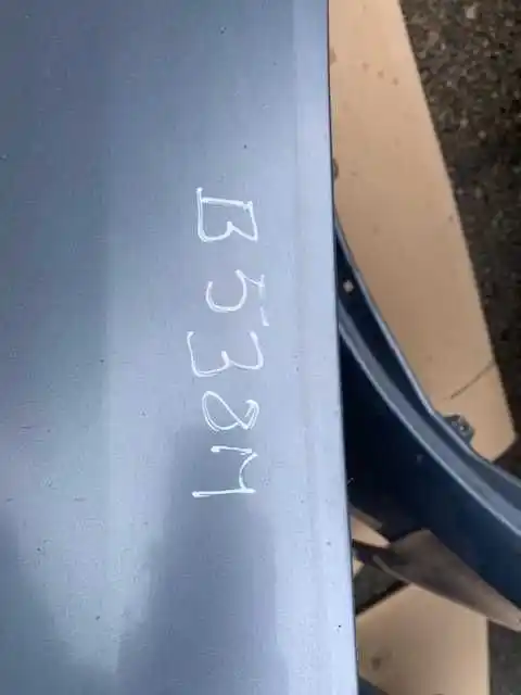 Honda Civic VIII UFO Błotnik Prawy B538M