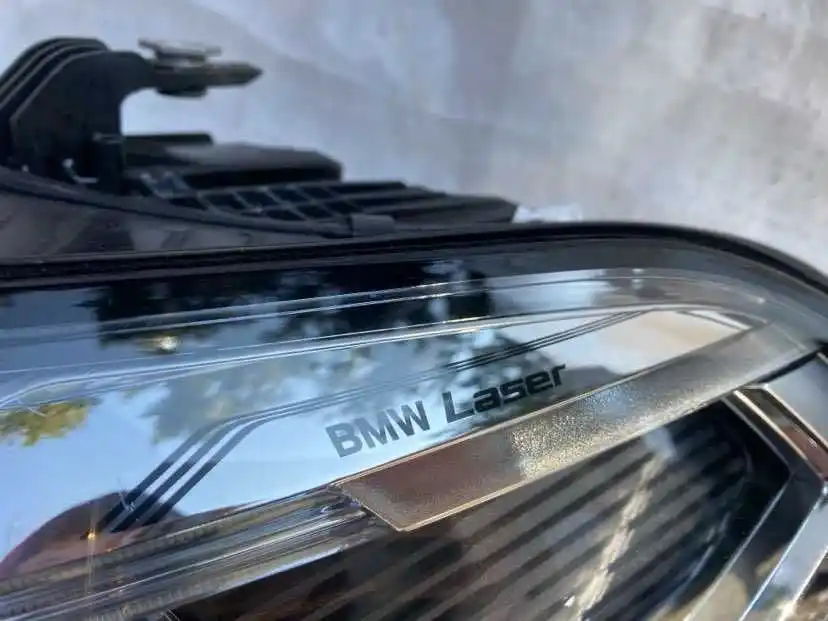 BMW X5 G05 X6 G06 Lampa Przednia Lewa Laser  Ładna