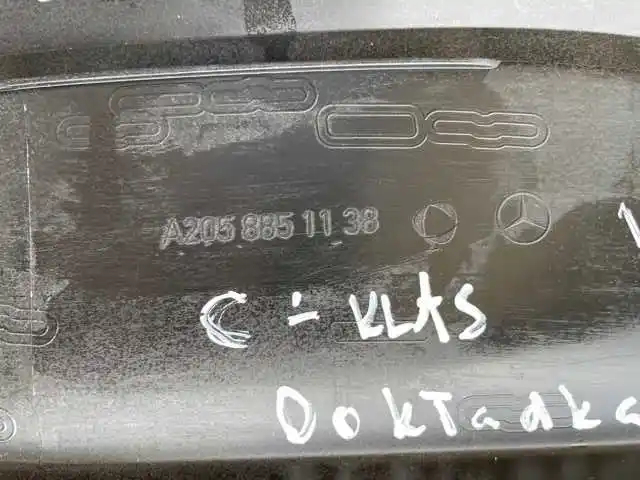 Mercedes C Klasa w205- Dokładka Dyfuzor Zderzaka Nowa