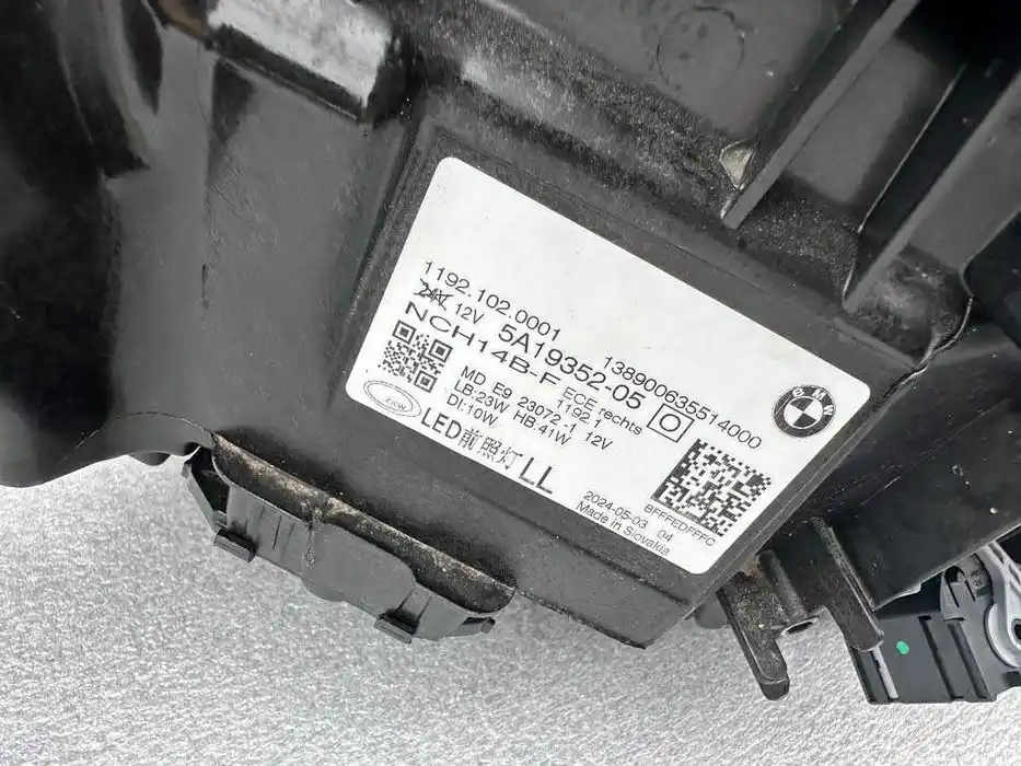 BMW 4 G22 G23 G26 Lampa Przód Przednia Prawa Full Led