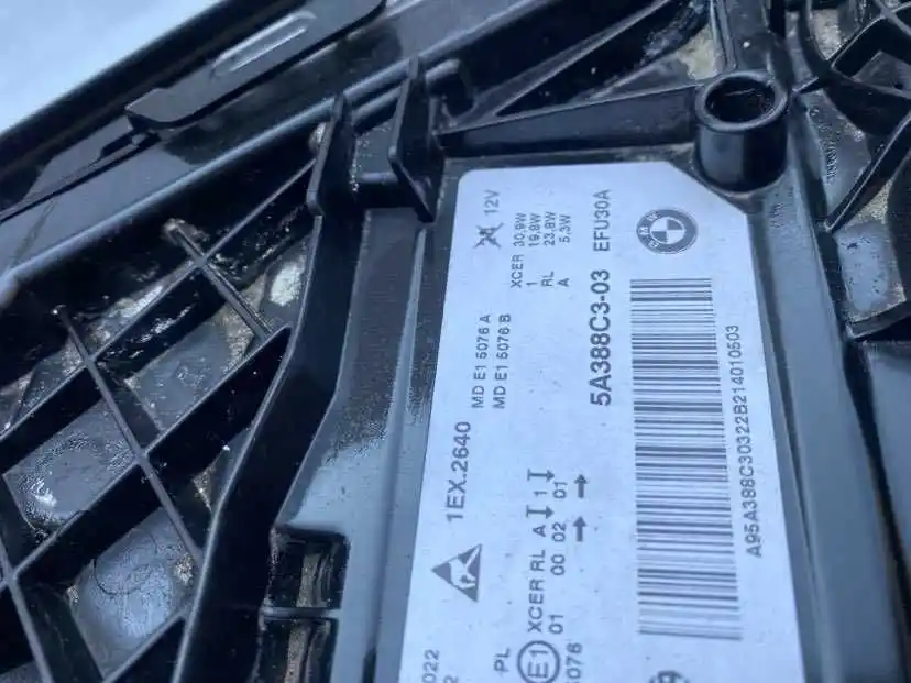 BMW 5 G30 G31 Lampa Przednia Lewa FULL LED Adaptive