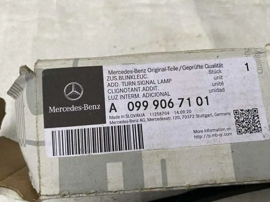 Mercedes W205 W213 Kierunkowskaz Lewy