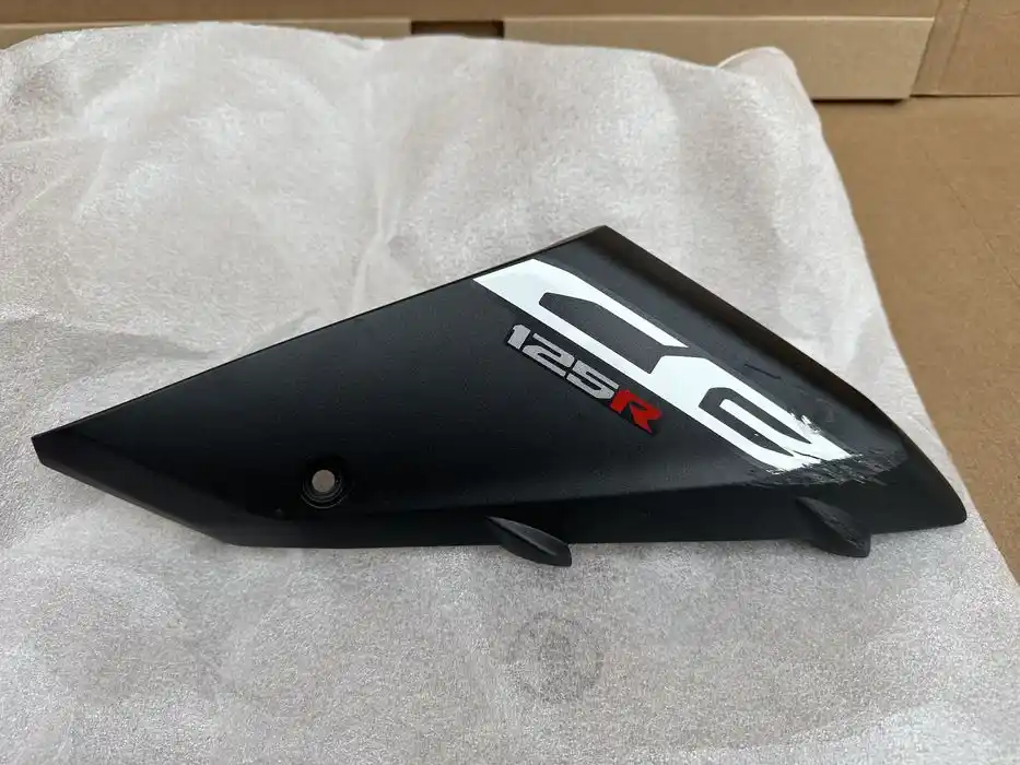 Honda CB 125 Osłona Boczna Lewa OEM