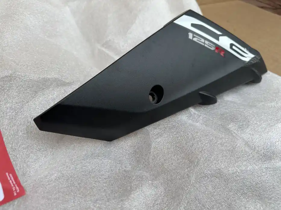 Honda CB 125 Osłona Boczna Lewa OEM