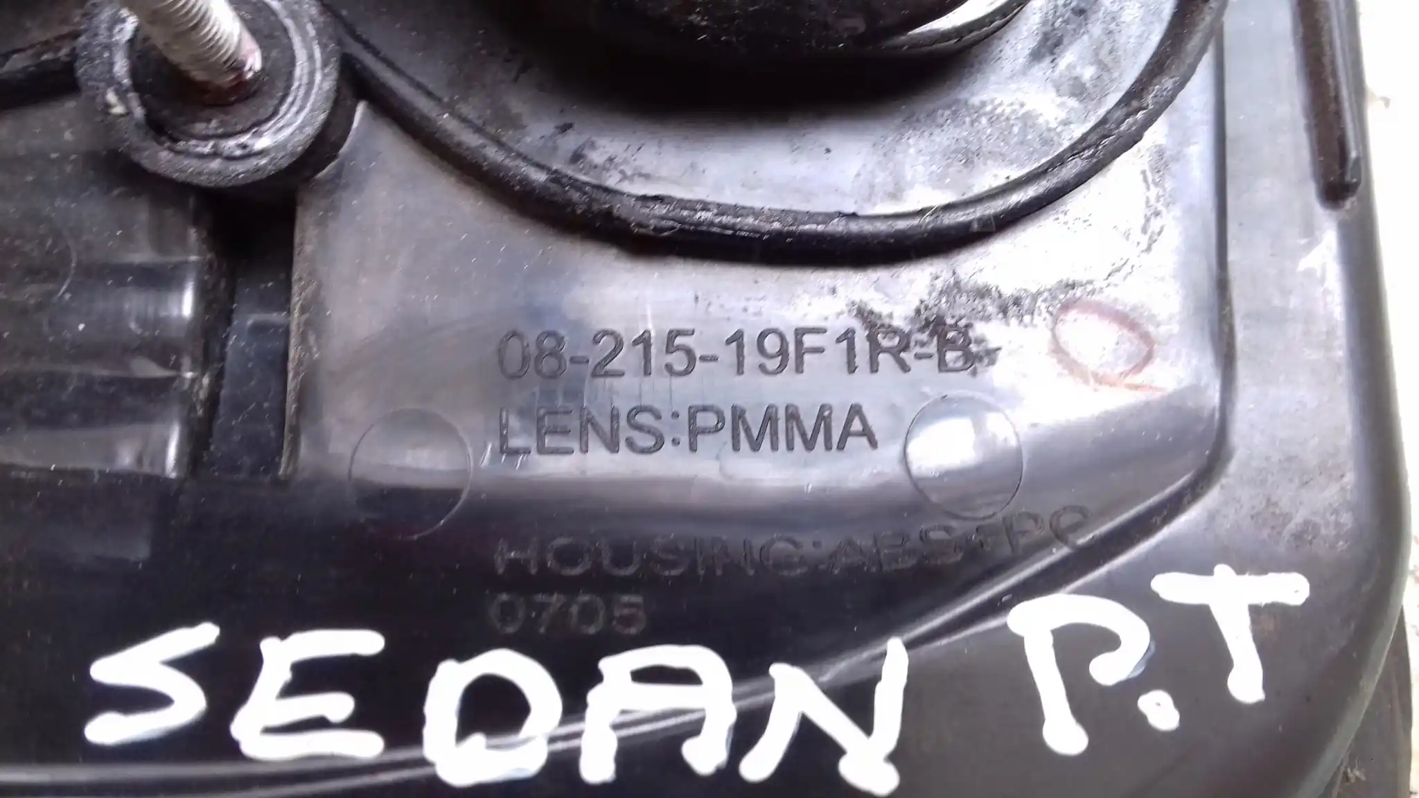 LAMPA PRAWY TYŁ TYLNA NISSAN PRIMERA P11 SEDAN LIFT 99-