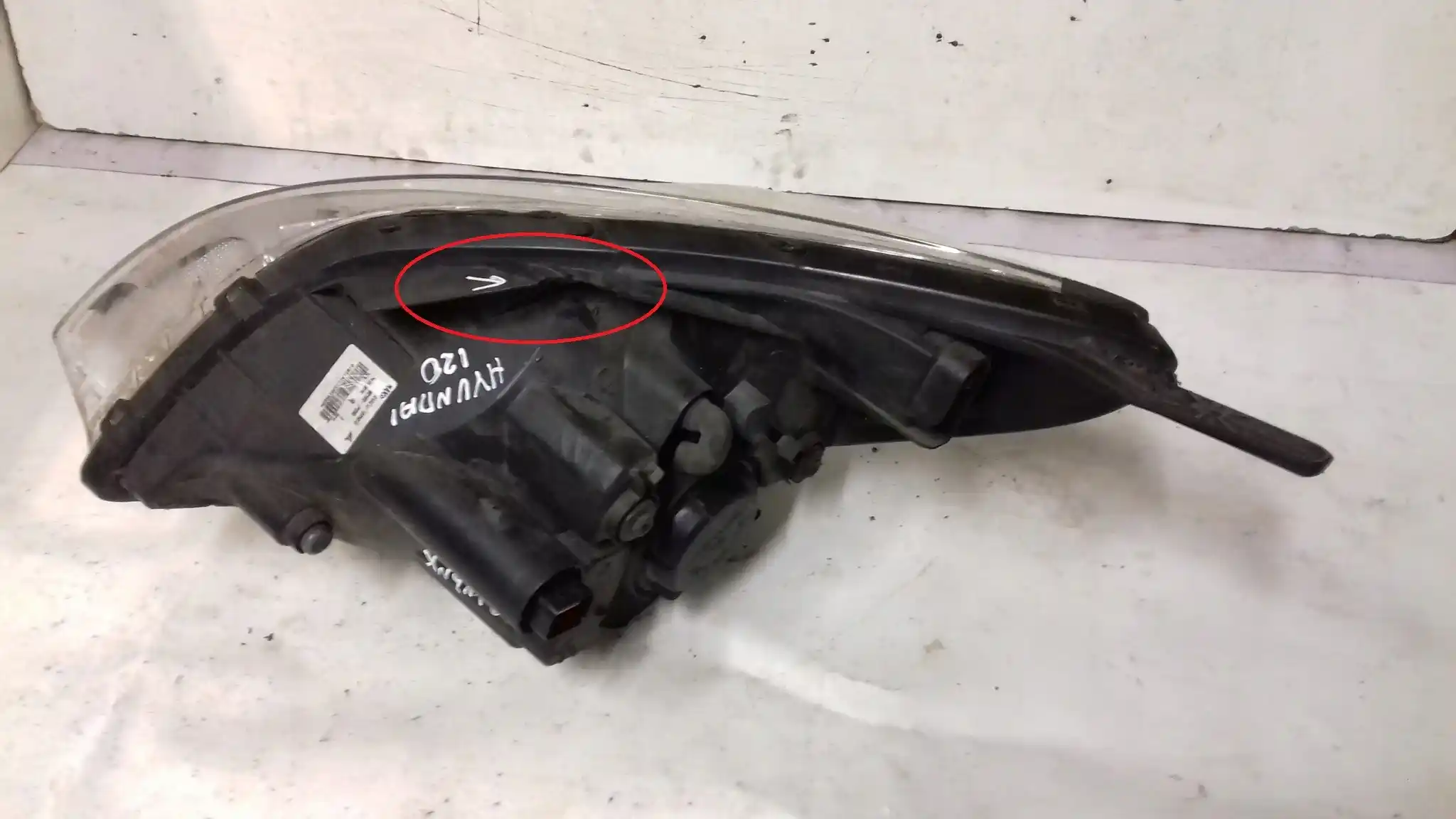 LAMPA PRAWY PRZÓD PRZEDNIA HYUNDAI I20 08-12